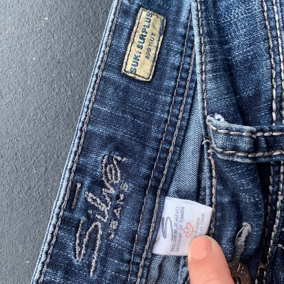 Silver bootcut jeans - Picture 4 of 5